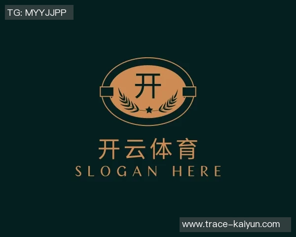 13岁篮球少年如何在赛场上展现自我与成长的故事