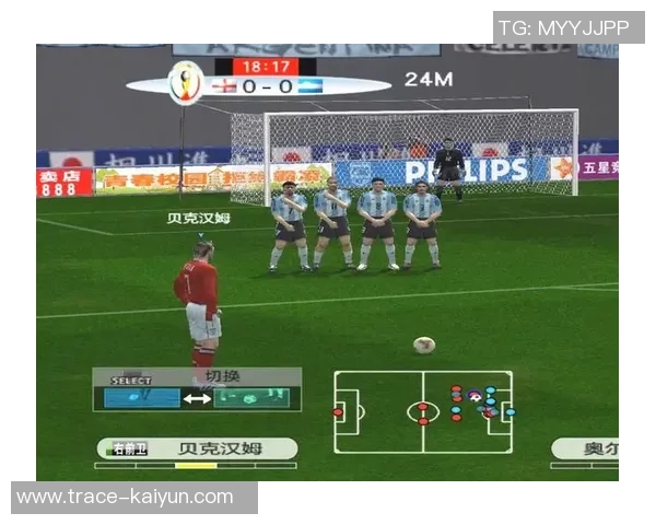 实况足球10中任意球技巧与策略全面解析助你轻松进球 实况足球10中任意球技巧与策略全面解析助你轻松进球