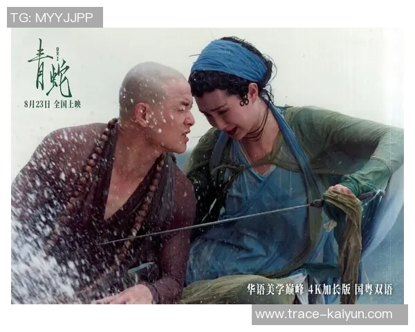 足球明星的银幕传奇：从绿茵场到大银幕的精彩人生与故事